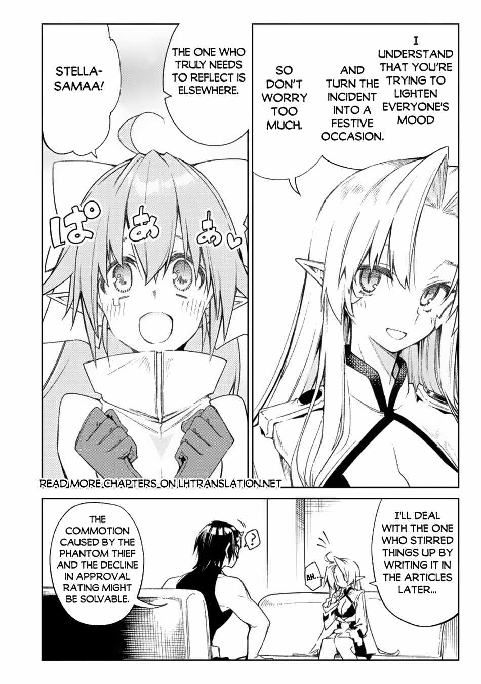 The Betrayed Hero Who Was Reincarnated as the Strongest Demon Lord Chapter 16.2 2